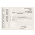 Бланк бухгалтерский типографский "Доверенность", А5 (134х192 мм), СКЛЕЙКА 100 шт., 130013 130013