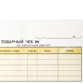 Бланк бухгалтерский, офсет, 2-слойный самокопирующийся, "Товарный чек", А6 (110х143 мм), СПАЙКА 50 шт., 130050 130050