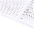 Бланк, офсет, "Путевой лист автобуса", А4 (198х275 мм), СПАЙКА 100 шт., STAFF, 130271 130271