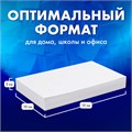 Блок для записей BESTAR непроклеенный, блок 15х10 см, 200 листов, белый, белизна 90-92%, 123004 123004