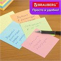 Блок для записей BRAUBERG непроклеенный, куб 9х9х5 см, цветной, 122339 122339