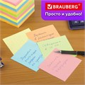 Блок для записей BRAUBERG проклеенный, куб 9х9х9 см, цветной, 129207 129207