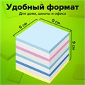 Блок для записей STAFF непроклеенный, куб 9х9х9 см, цветной, чередование с белым, 126367 126367
