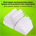 Блок для записей STAFF проклеенный, куб 9х9х5 см, белый, белизна 90-92%, 129196 129196