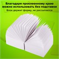 Блок для записей STAFF проклеенный, куб 9х9х9 см, белый, белизна 90-92%, 129204 129204