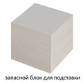 Блок для записей STAFF, непроклеенный, куб 9х9х9 см, белизна 70-80%, 126575 126575