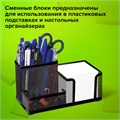 Блок для записей STAFF, непроклеенный, куб 9х9х9 см, белизна 70-80%, 126575 126575