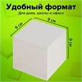 Блок для записей STAFF, непроклеенный, куб 9х9х9 см, белизна 70-80%, 126575 126575