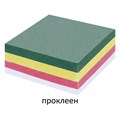 Блок для записей STAFF, проклеенный, куб 8х8 см, 350 листов, цветной, 120384 120384