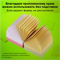 Блок для записей STAFF, проклеенный, куб 8х8 см, 800 листов, цветной, 120383 120383