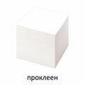 Блок для записей STAFF, проклеенный, куб 8х8 см,1000 листов, белый, белизна 90-92%, 120382 120382