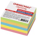 Блок для записей ОФИСМАГ непроклеенный, куб 9х9х5 см, цветной, 127801 127801