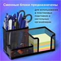 Блок для записей ОФИСМАГ непроклеенный, куб 9х9х5 см, цветной, 127801 127801