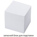 Блок для записей ОФИСМАГ непроклеенный, куб 9х9х9 см, белый, белизна 95-98%, 123019 123019