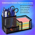 Блок для записей ОФИСМАГ непроклеенный, куб 9х9х9 см, цветной, 124444 124444