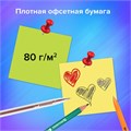 Блок для записей ОФИСМАГ непроклеенный, куб 9х9х9 см, цветной, 124444 124444
