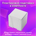 Блок для записей BRAUBERG в подставке прозрачной, куб 9х9х9 см, белый, белизна 95-98%, 122223 122223