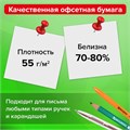 Блок для записей STAFF в подставке прозрачной, куб 9х9х5 см, белый, белизна 70-80%, 129194 129194