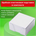 Блок для записей STAFF в подставке прозрачной, куб 9х9х5 см, белый, белизна 90-92%, 129193 129193