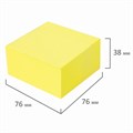 Блок самоклеящийся (стикеры) BRAUBERG НЕОНОВЫЙ 76х76 мм, 400 листов, желтый, 111352 111352