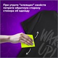 Блок самоклеящийся (стикеры) бесклеевые электростатические BRAUBERG 76х76 мм, 100 листов, желтые, 115210 115210