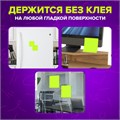Блок самоклеящийся (стикеры) бесклеевые электростатические BRAUBERG 76х76 мм, 100 листов, желтые, 115210 115210