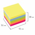 Блок самоклеящийся (стикеры) ЮНЛАНДИЯ НЕОНОВЫЙ 51х51 мм, 400 листов, 5 цветов, 111346 111346