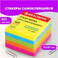 Блок самоклеящийся (стикеры), BRAUBERG, НЕОНОВЫЙ, 51х51 мм, 400 листов, 5 цветов, 122857 122857