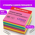 Блок самоклеящийся (стикеры), BRAUBERG, НЕОНОВЫЙ, 76х76 мм, 400 листов, 8 цветов, 126686 126686