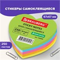 Блок самоклеящийся (стикеры), фигурный, BRAUBERG, НЕОНОВЫЙ "Сердце", 250 листов, 5 цветов, 126690 126690