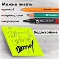 Блок самоклеящийся прозрачно-желтый (стикеры) BRAUBERG TRANSPARENT 76х76 мм, 100 листов, 115207 115207
