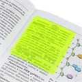 Блок самоклеящийся прозрачно-желтый (стикеры) BRAUBERG TRANSPARENT 76х76 мм, 100 листов, 115207 115207