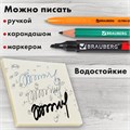 Блок самоклеящийся прозрачный (стикеры) BRAUBERG TRANSPARENT 76х76 мм, 100 листов, 115205 115205