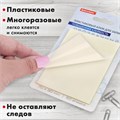 Блок самоклеящийся прозрачный (стикеры) BRAUBERG TRANSPARENT 90х70 мм, 50 листов, 115206 115206
