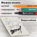Блок самоклеящийся прозрачный (стикеры) BRAUBERG TRANSPARENT 90х70 мм, 50 листов, 115206 115206