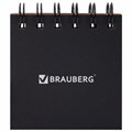 Закладки клейкие в книжке BRAUBERG PASTEL 200 штук: 50х15 мм 5 цветов х 25 листов, 50х75 мм 3 цвета х 25 листов, 115582 115582