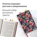 Закладки клейкие неоновые BRAUBERG бумажные, 50х14 мм, 1250 штук (5 цветов х 50 листов, КОМПЛЕКТ 5 штук), 112443 112443