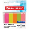 Закладки клейкие неоновые BRAUBERG бумажные, 50х14 мм, 250 штук (5 цветов х 50 листов), европодвес, 122731 122731