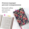 Закладки клейкие неоновые BRAUBERG, 45х12 мм, 500 штук (5 цветов х 20 листов, КОМПЛЕКТ 5 штук), 112442 112442