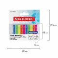 Закладки клейкие неоновые BRAUBERG, 48х6 мм, 200 штук (10 цветов х 20 листов), 123227 123227