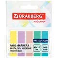Закладки клейкие пастельные BRAUBERG MACAROON 45х12 мм, 100 штук (5 цветов х 20 листов), 115212 115212