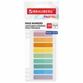 Закладки клейкие пастельные BRAUBERG PASTEL, пластиковые, 45х10 мм, 10 цветов х 20 листов, 115579 115579