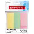 Закладки клейкие пастельные BRAUBERG бумажные, 76х25 мм, 300 штук (3 цвета х 100 листов), европодвес, 124812 124812