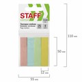 Закладки клейкие пастельные STAFF бумажные, 50х12 мм, 100 штук (4 цвета х 25 листов), европодвес, 127147 127147