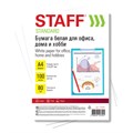 Бумага белая А4, 80 г/м2, 100 л., STAFF "СТАНДАРТ", СТУДЕНЧЕСКАЯ, Россия, 146% (CIE), 115351 115351
