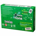 Бумага офисная А4, 80 г/м2, 500 л., марка С, SVETOCOPY CLASSIC, Россия, 146% (CIE) 110086