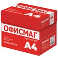 Бумага офисная А4, 80 г/м2, 500 л., марка С, ОФИСМАГ СТАНДАРТ, Россия, 146% (CIE), 110532 110532