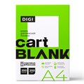 Бумага для цветной лазерной печати А4, ПЛОТНАЯ 200 г/м2, 200 л., CARTBLANK DIGI, 145% (CIE) 115586