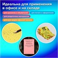Бумага цветная 20 цветов BRAUBERG MULTICOLOR А4, 80 г/м2, 200 л., (20 цветов x 10 листов), 116650 116650