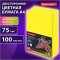 Бумага цветная BRAUBERG, А4, 75 г/м2, 100 л., НЕОН, желтая, для офисной техники, 116670 116670